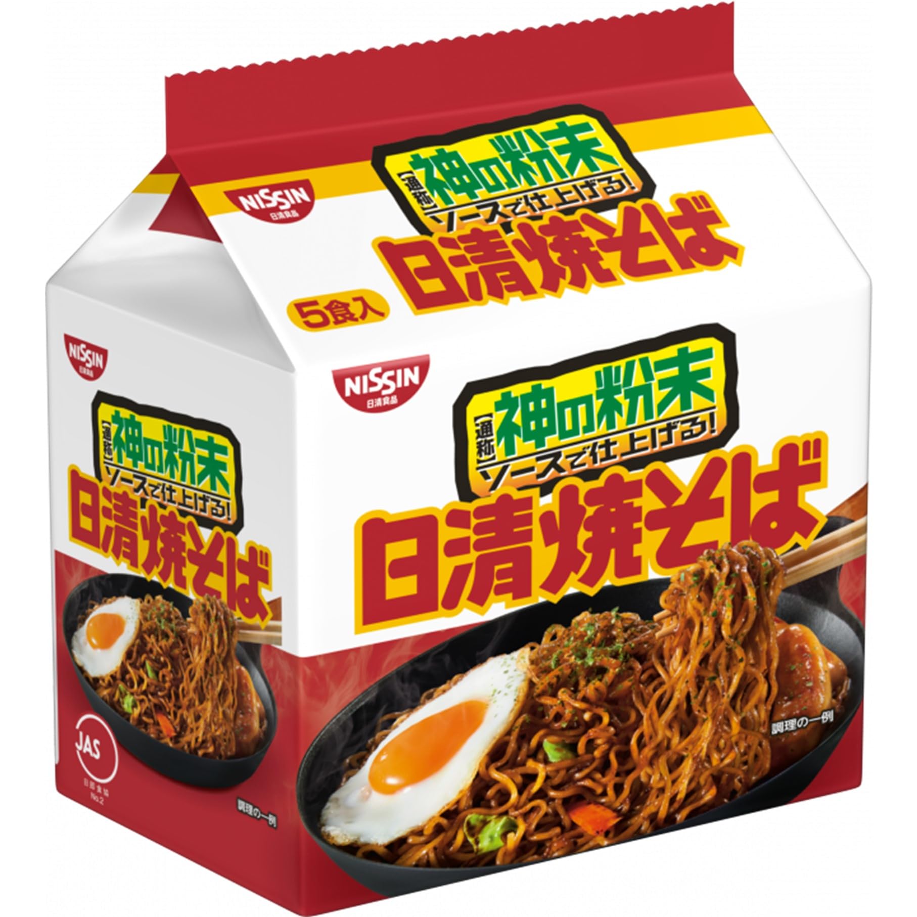 Amazon.co.jp: 日清食品 日清焼そば 5食パック インスタント袋麺 500g